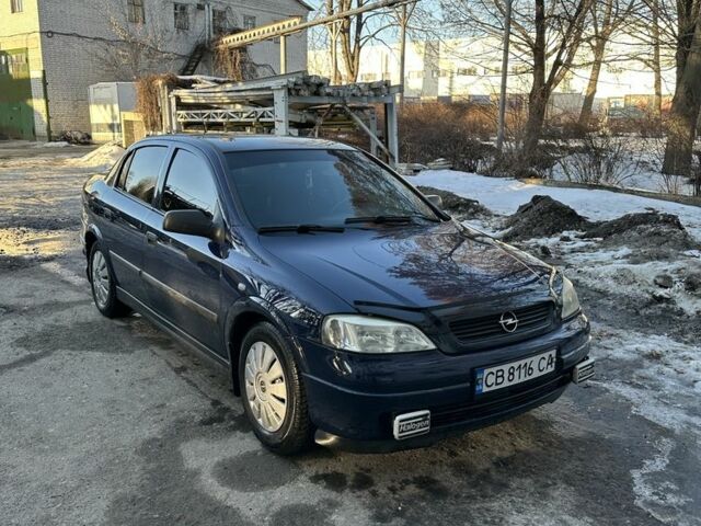 Синий Опель Астра, объемом двигателя 1.4 л и пробегом 225 тыс. км за 4200 $, фото 1 на Automoto.ua