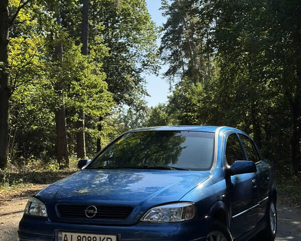 Синий Опель Астра, объемом двигателя 1.4 л и пробегом 310 тыс. км за 3500 $, фото 1 на Automoto.ua