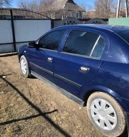 Синий Опель Астра, объемом двигателя 1.6 л и пробегом 190 тыс. км за 3000 $, фото 1 на Automoto.ua