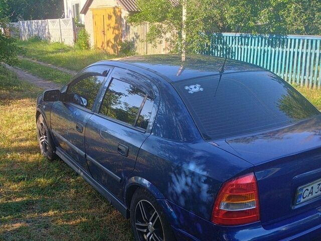 Синій Опель Астра, об'ємом двигуна 1.4 л та пробігом 248 тис. км за 1800 $, фото 1 на Automoto.ua