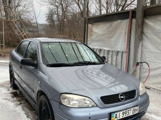 Синий Опель Астра, объемом двигателя 0 л и пробегом 258 тыс. км за 1888 $, фото 1 на Automoto.ua