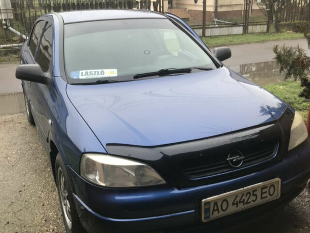 Синій Опель Астра, об'ємом двигуна 1.4 л та пробігом 165 тис. км за 4200 $, фото 1 на Automoto.ua