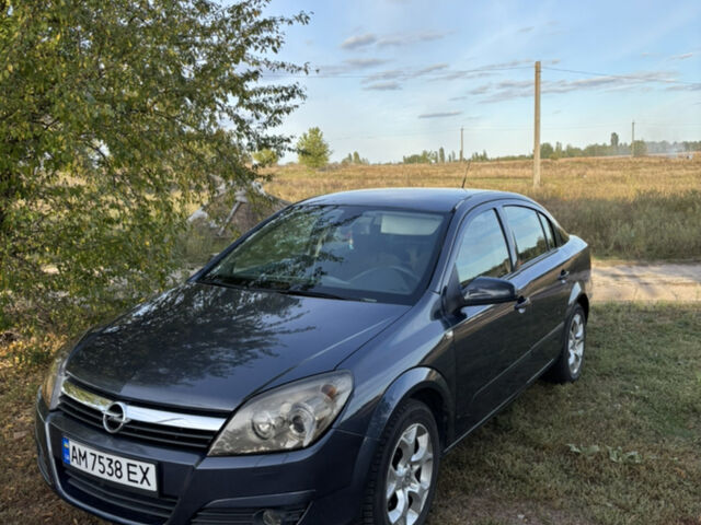 Синий Опель Астра, объемом двигателя 1.6 л и пробегом 126 тыс. км за 5200 $, фото 1 на Automoto.ua