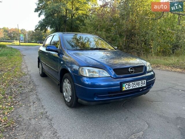 Синий Опель Астра, объемом двигателя 1.4 л и пробегом 260 тыс. км за 3500 $, фото 1 на Automoto.ua