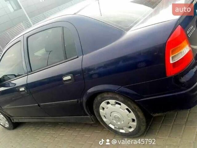 Синій Опель Астра, об'ємом двигуна 1.6 л та пробігом 198 тис. км за 4000 $, фото 1 на Automoto.ua