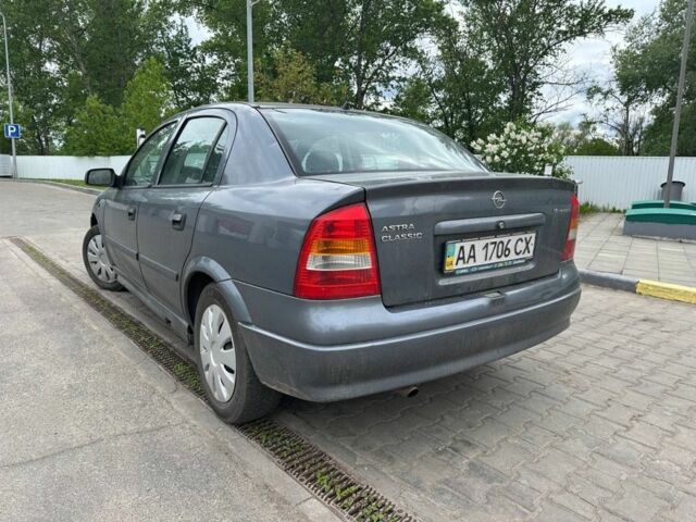 Синій Опель Астра, об'ємом двигуна 1.6 л та пробігом 187 тис. км за 3350 $, фото 1 на Automoto.ua