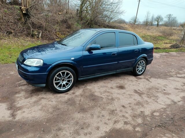 Синий Опель Астра, объемом двигателя 1.4 л и пробегом 280 тыс. км за 3450 $, фото 1 на Automoto.ua