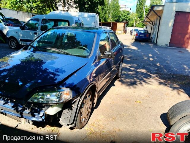Синий Опель Астра, объемом двигателя 1.6 л и пробегом 46 тыс. км за 1500 $, фото 1 на Automoto.ua