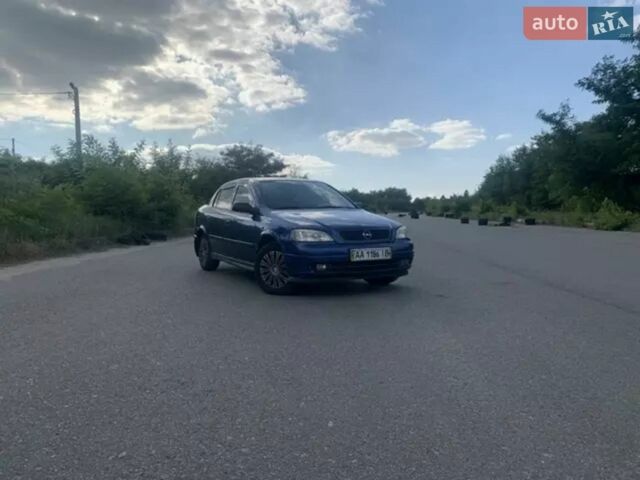 Синій Опель Астра, об'ємом двигуна 1.39 л та пробігом 320 тис. км за 2400 $, фото 1 на Automoto.ua