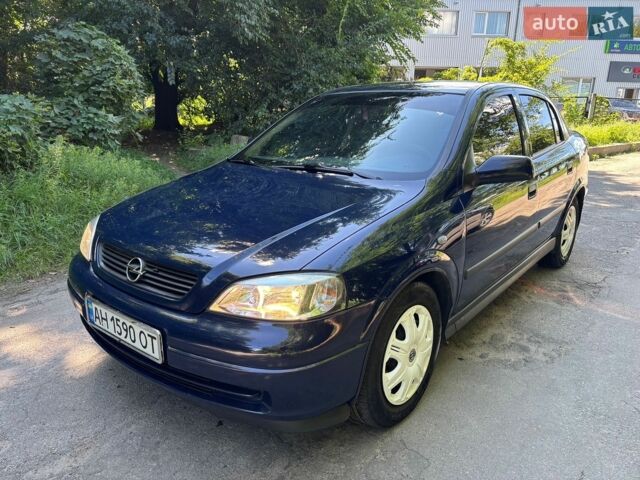Синій Опель Астра, об'ємом двигуна 1.4 л та пробігом 119 тис. км за 3999 $, фото 1 на Automoto.ua
