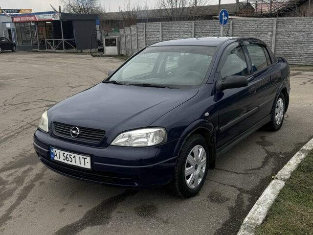 Синий Опель Астра, объемом двигателя 1.4 л и пробегом 279 тыс. км за 3900 $, фото 1 на Automoto.ua