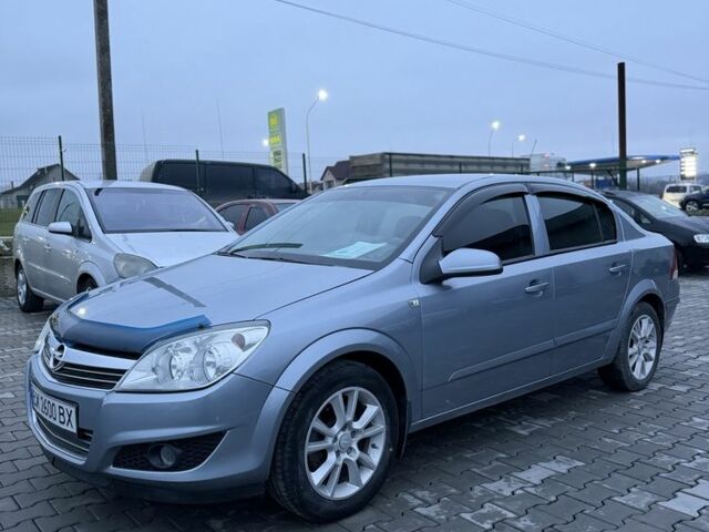Синий Опель Астра, объемом двигателя 1.8 л и пробегом 306 тыс. км за 4999 $, фото 1 на Automoto.ua
