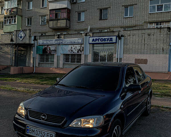 Синий Опель Астра, объемом двигателя 1.36 л и пробегом 130 тыс. км за 4100 $, фото 1 на Automoto.ua