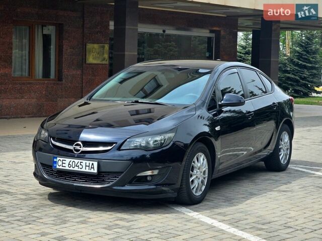 Синий Опель Астра, объемом двигателя 1.4 л и пробегом 198 тыс. км за 8200 $, фото 1 на Automoto.ua