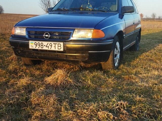 Синій Опель Астра, об'ємом двигуна 1.4 л та пробігом 329 тис. км за 1129 $, фото 1 на Automoto.ua