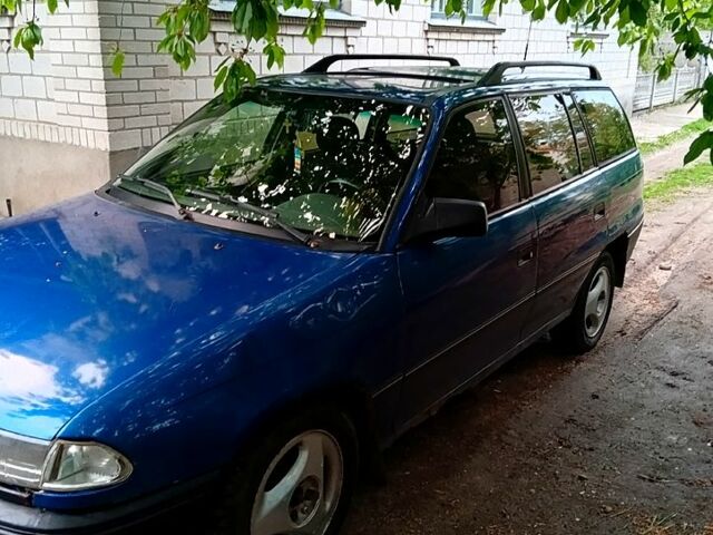 Синій Опель Астра, об'ємом двигуна 1.8 л та пробігом 0 тис. км за 650 $, фото 1 на Automoto.ua