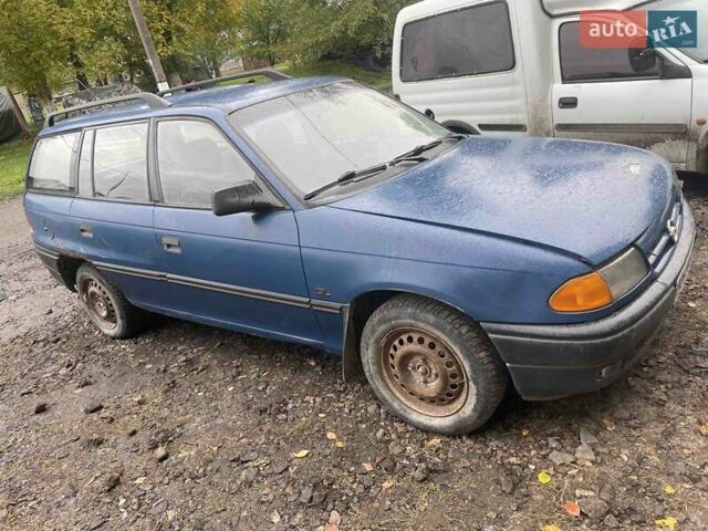 Синий Опель Астра, объемом двигателя 1.7 л и пробегом 270 тыс. км за 1000 $, фото 1 на Automoto.ua