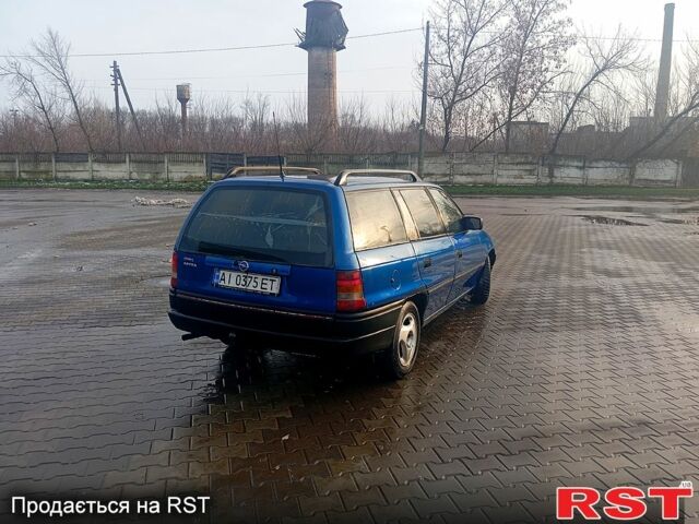 Синій Опель Астра, об'ємом двигуна 1.8 л та пробігом 0 тис. км за 1300 $, фото 1 на Automoto.ua