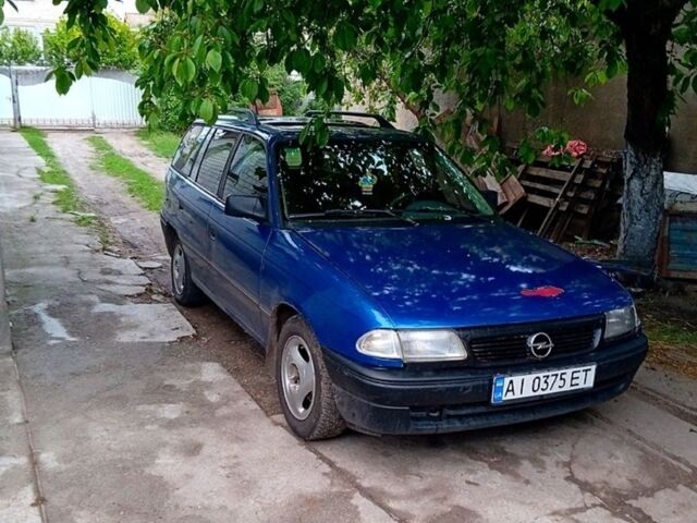 Синій Опель Астра, об'ємом двигуна 1.8 л та пробігом 350 тис. км за 650 $, фото 1 на Automoto.ua
