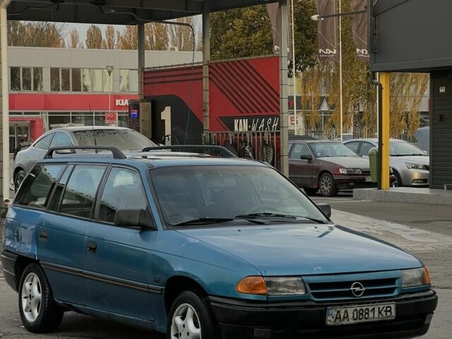 Синій Опель Астра, об'ємом двигуна 2 л та пробігом 250 тис. км за 597 $, фото 1 на Automoto.ua