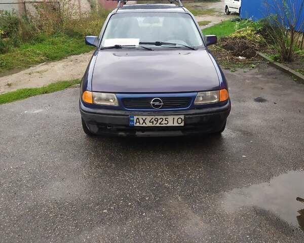 Синій Опель Астра, об'ємом двигуна 1.8 л та пробігом 493 тис. км за 1800 $, фото 1 на Automoto.ua