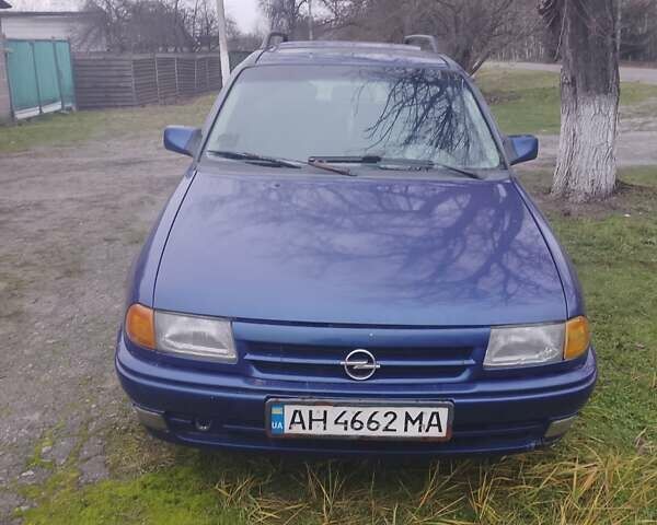 Синій Опель Астра, об'ємом двигуна 1.6 л та пробігом 470 тис. км за 1400 $, фото 1 на Automoto.ua