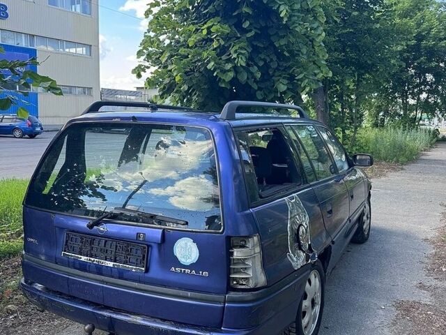 Синий Опель Астра, объемом двигателя 1.64 л и пробегом 123 тыс. км за 750 $, фото 1 на Automoto.ua