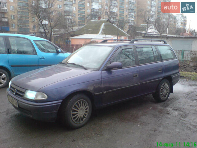 Синий Опель Астра, объемом двигателя 1.8 л и пробегом 395 тыс. км за 1600 $, фото 1 на Automoto.ua