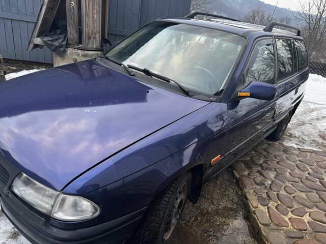 Синий Опель Астра, объемом двигателя 1.6 л и пробегом 200 тыс. км за 1700 $, фото 1 на Automoto.ua