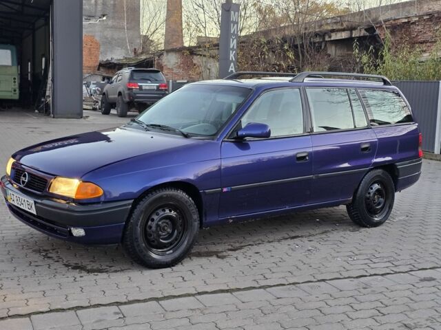 Синій Опель Астра, об'ємом двигуна 1.6 л та пробігом 200 тис. км за 1500 $, фото 1 на Automoto.ua