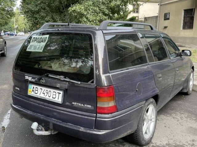Синій Опель Астра, об'ємом двигуна 1.69 л та пробігом 400 тис. км за 2100 $, фото 1 на Automoto.ua