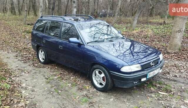 Синій Опель Астра, об'ємом двигуна 1.6 л та пробігом 260 тис. км за 2200 $, фото 1 на Automoto.ua