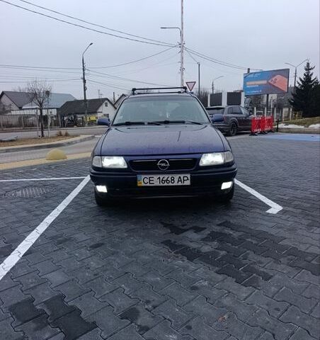 Синий Опель Астра, объемом двигателя 1.6 л и пробегом 250 тыс. км за 3000 $, фото 1 на Automoto.ua