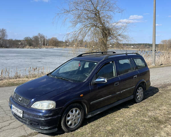 Синий Опель Астра, объемом двигателя 1.6 л и пробегом 320 тыс. км за 2200 $, фото 1 на Automoto.ua