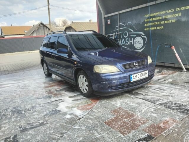 Синій Опель Астра, об'ємом двигуна 1.6 л та пробігом 350 тис. км за 1800 $, фото 1 на Automoto.ua