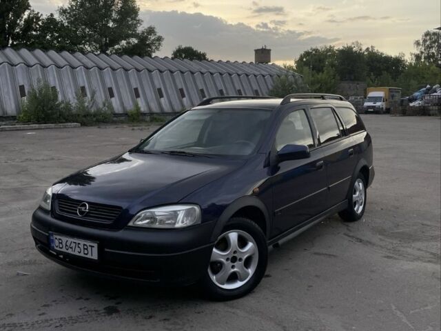 Синій Опель Астра, об'ємом двигуна 1.6 л та пробігом 323 тис. км за 2500 $, фото 1 на Automoto.ua