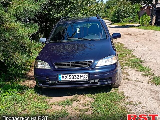 Синий Опель Астра, объемом двигателя 1.6 л и пробегом 300 тыс. км за 3800 $, фото 1 на Automoto.ua