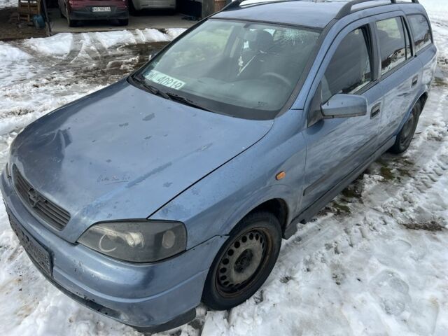 Синий Опель Астра, объемом двигателя 1.6 л и пробегом 290 тыс. км за 500 $, фото 1 на Automoto.ua