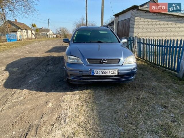 Синий Опель Астра, объемом двигателя 1.4 л и пробегом 180 тыс. км за 2500 $, фото 1 на Automoto.ua