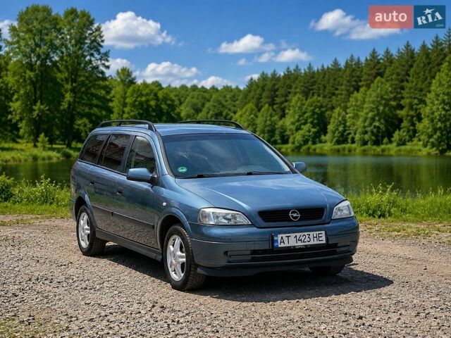 Синий Опель Астра, объемом двигателя 1.6 л и пробегом 174 тыс. км за 3350 $, фото 1 на Automoto.ua