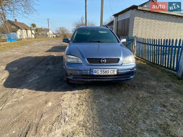 Синій Опель Астра, об'ємом двигуна 1.4 л та пробігом 180 тис. км за 2500 $, фото 1 на Automoto.ua