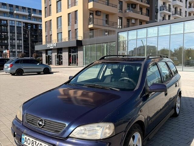 Синій Опель Астра, об'ємом двигуна 2 л та пробігом 350 тис. км за 1700 $, фото 1 на Automoto.ua