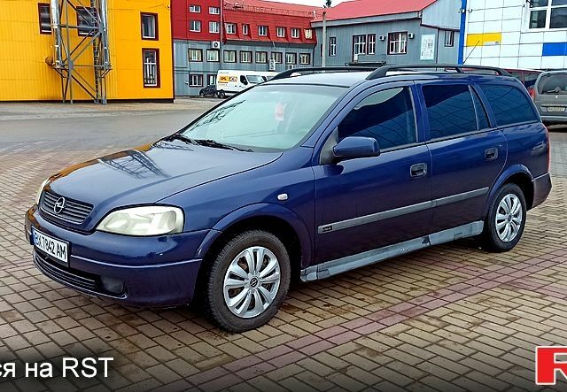 Синий Опель Астра, объемом двигателя 1.6 л и пробегом 170 тыс. км за 2999 $, фото 1 на Automoto.ua