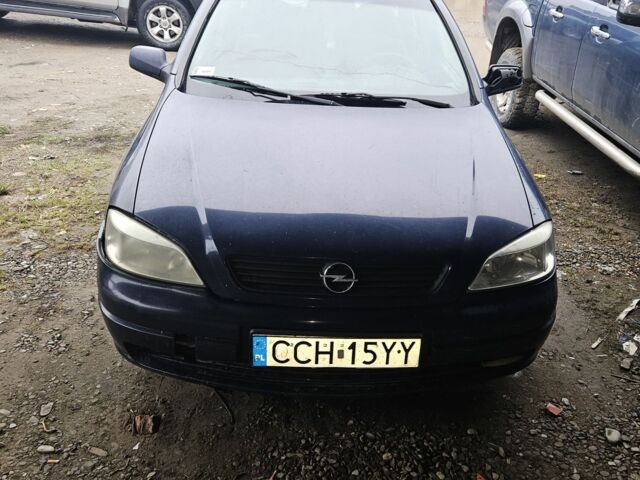 Синий Опель Астра, объемом двигателя 2 л и пробегом 5 тыс. км за 600 $, фото 1 на Automoto.ua