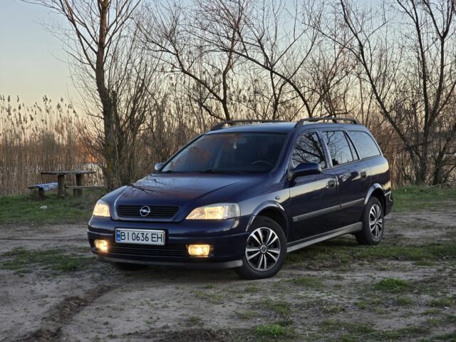 Синий Опель Астра, объемом двигателя 1.6 л и пробегом 302 тыс. км за 2999 $, фото 1 на Automoto.ua