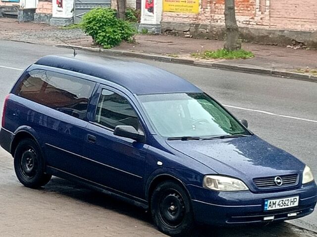 Синий Опель Астра, объемом двигателя 1.7 л и пробегом 240 тыс. км за 2200 $, фото 1 на Automoto.ua