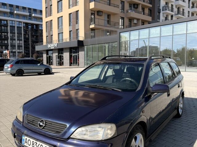 Синий Опель Астра, объемом двигателя 2 л и пробегом 350 тыс. км за 1601 $, фото 1 на Automoto.ua
