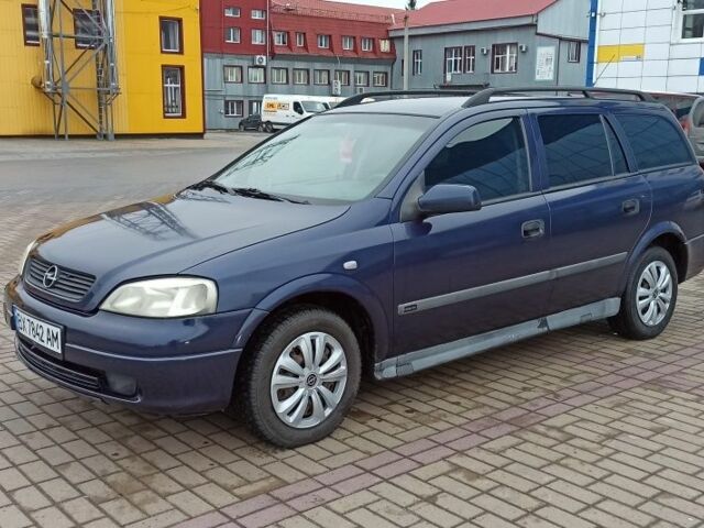 Синій Опель Астра, об'ємом двигуна 1.6 л та пробігом 170 тис. км за 2999 $, фото 1 на Automoto.ua