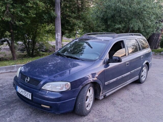 Синий Опель Астра, объемом двигателя 2 л и пробегом 400 тыс. км за 1300 $, фото 1 на Automoto.ua