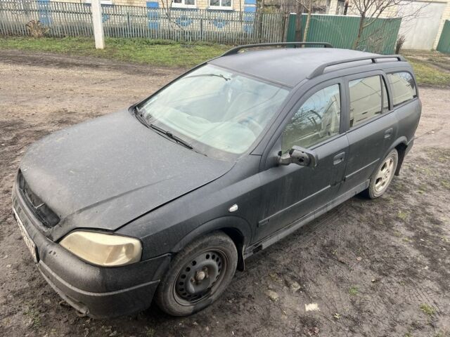 Синий Опель Астра, объемом двигателя 0 л и пробегом 250 тыс. км за 450 $, фото 1 на Automoto.ua